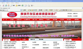 网络推广实战培训 乾研网络技术开发中心助力企业数字化转型