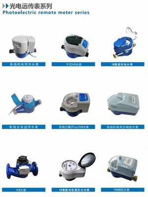 E企秀丨江财总裁77班徐志刚同学企业 软件开发领域的创新实践