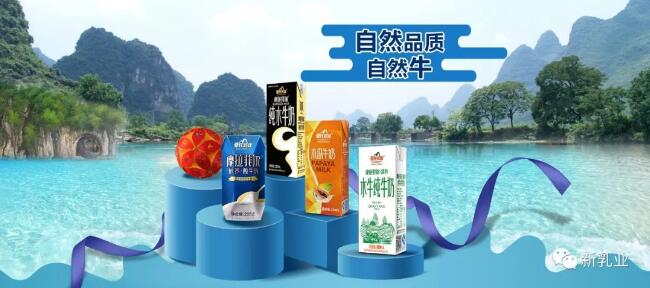 皇氏集团挂牌转让盛世骄阳100%股权 技术推广转型背后的战略考量