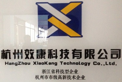 店铺运营推广与软件开发 数字化时代的双引擎